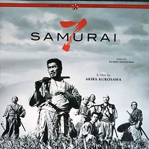 7samurai_akirakurosawa