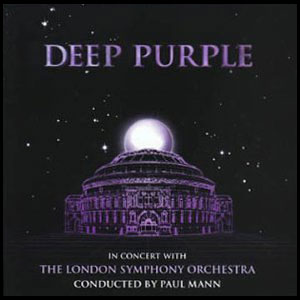 Albert Hall Dome Deep Purple 2007