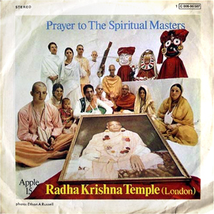 Apple 15 Radha Krishna Temple Prayer
