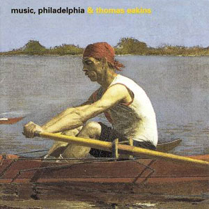 Artist Eakins Music Philadelphia