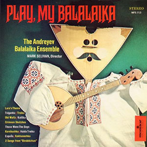 BalalaikaA ndreyev