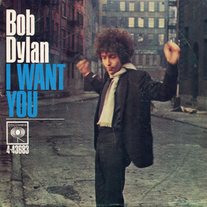 BobDylanIWantYou
