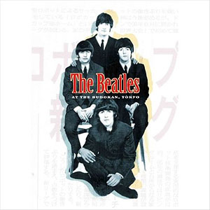 Budokan Beatles