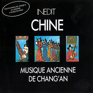 Chine Musique Ancienne