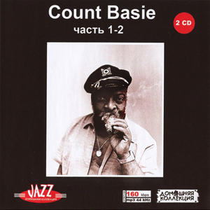 CountBasieYacTb_Russia