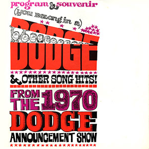 Dodge1970AnnouncementShow