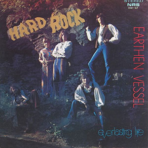 EarthenVessel_HardRock
