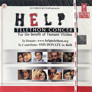 GulshanKumarHelpTelethonConcert