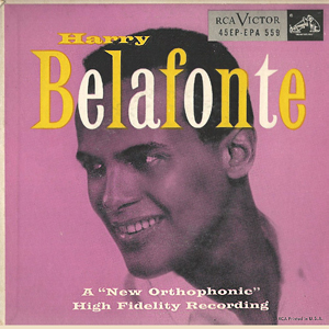 HarryBelafonteEP_2014