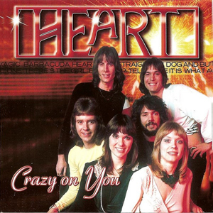 HeartCrazyOnYou