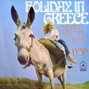 Holiday Euro Greece