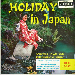 Holiday Int Japan B