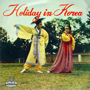 Holiday Int Korea