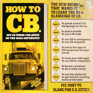 How To CB 500 Terms