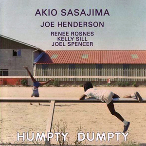 Humpty Dumpty Akio Sasajima