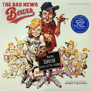 JerryFieldingBadNewsBears