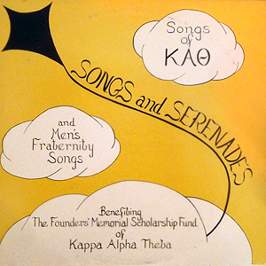 KappaAlphaThetaSongsAndSerenades