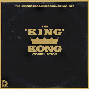 King Kong Compilation