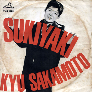KyuSakamotoSukiyaki