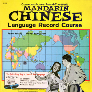 Learn Language Chinese Mandarin