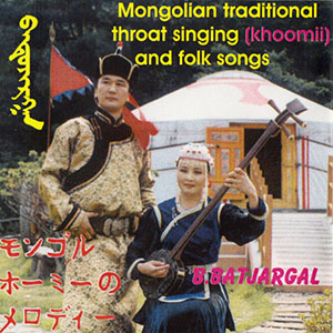 MTStraditionalbatjargal