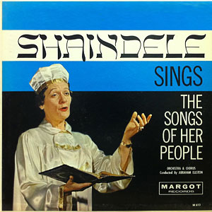 People Title Shandele