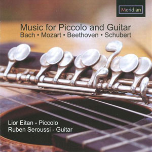 Piccolo And Guitar Eitan