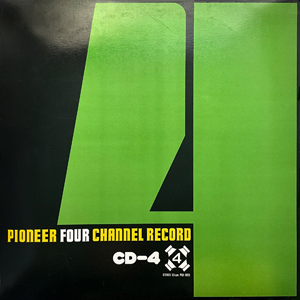 Pioneer_FourChannelRecord