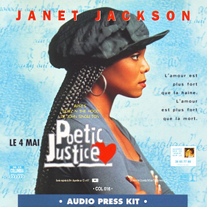 PoeticJusticePress45rpm