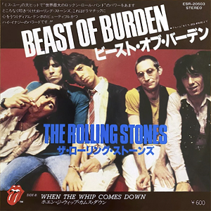 RollingStoneBeastOfBurden