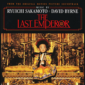 RyuichiSakamotoDavidByrneLastEmperor