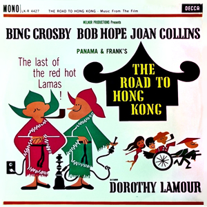 SammyCahnRoadToHongKongSoundtrack