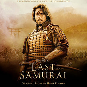 Trajan Last Samurai