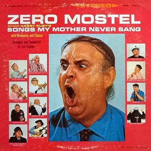 ZeroMostelSongsMyMother