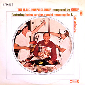 abchospitalhourgaryorozerefos