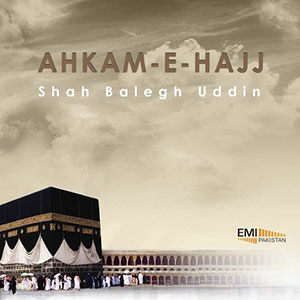 ahkamehajjshahbaleghuddin