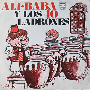 alibaba40ladrones