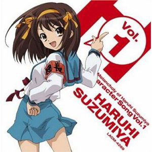 anime suzumiya song vol1
