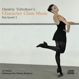 ballet class character tuboltsev