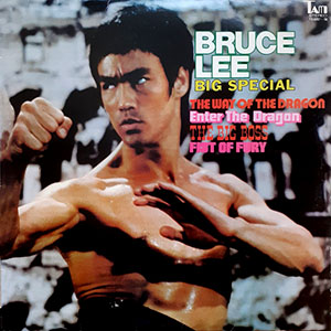 bigspecialbrucelee