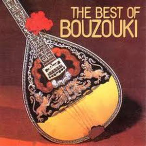 bouzouki best of