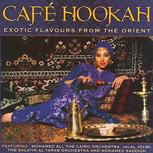 cafehookahexoticflavorsali