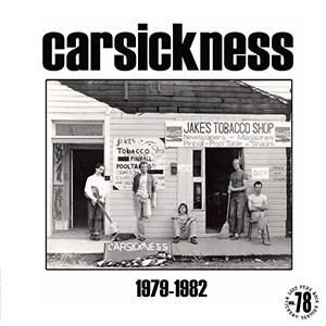 carsickness1979