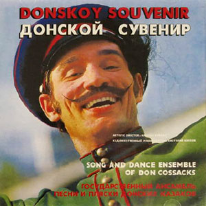 cossacks donskoy souvenir