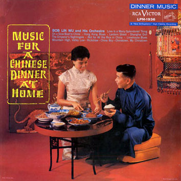 dinner music chinese bob lin wu