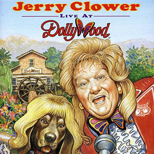 dollywoodjerryclower