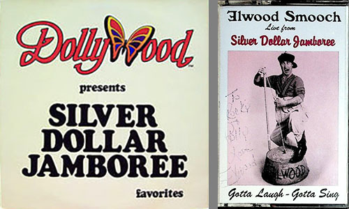 dollywoodsilverdollarjamboree