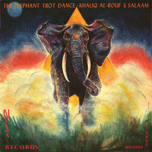 elephant trot dance khaliq al rouf