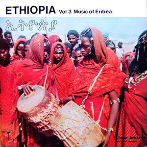 ethiopiamusicoferitea