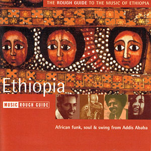 ethopiaroughguideababa